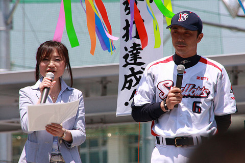 smp20120520-10 (1)