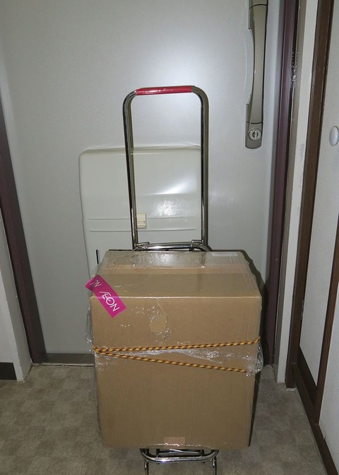 sake_kounyu