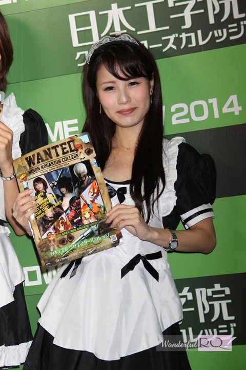 wrq20150725-10 (2)