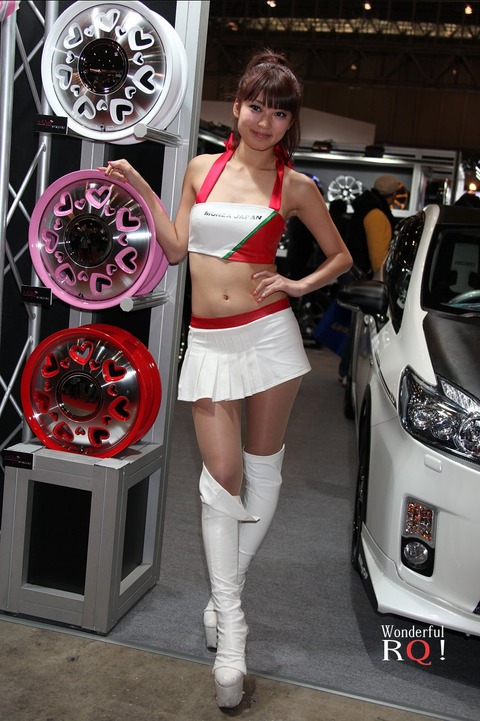 wrq20130313-20 (2)