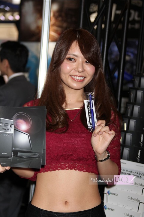 wrq20150517-10 (5)