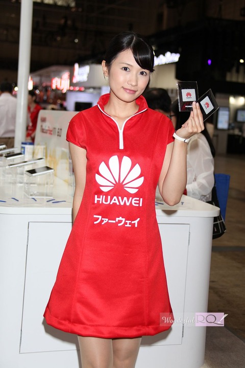wrq20141111-30 (2)