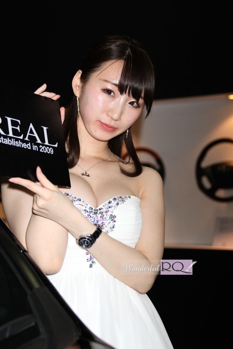 wrq20150131-20 (8)