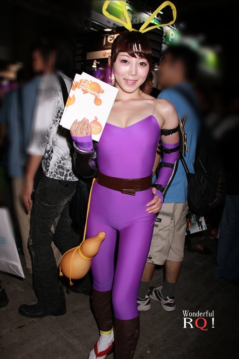 wrq20130918-10 (2)