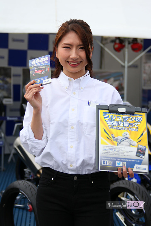 wrq20160427-20 (3)