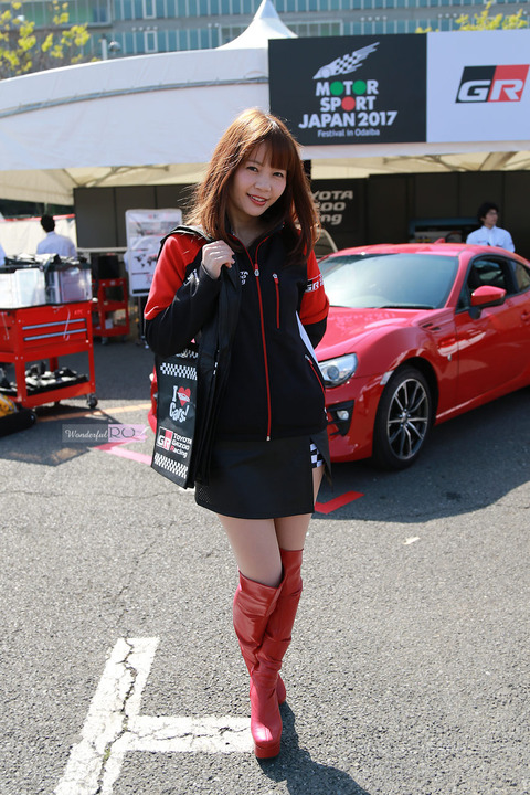 wrq20170610-30 (1)