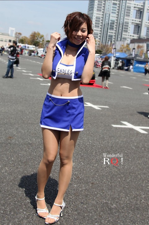 wrq20130625-10 (2)