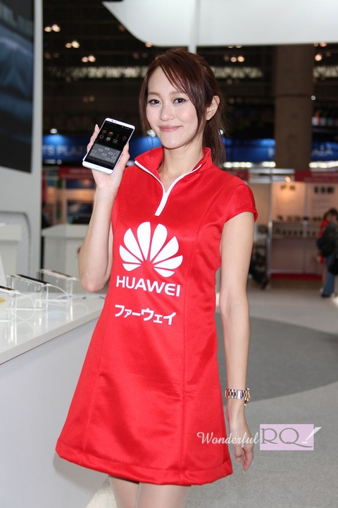 wrq20141013-30 (4)