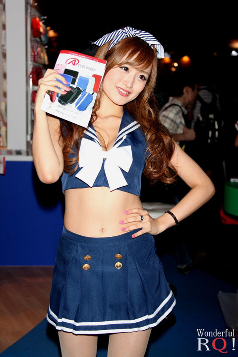 wrq20120930-10 (1)