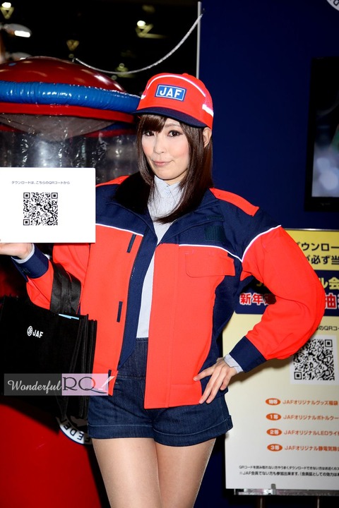 wrq20150207-20 (2)