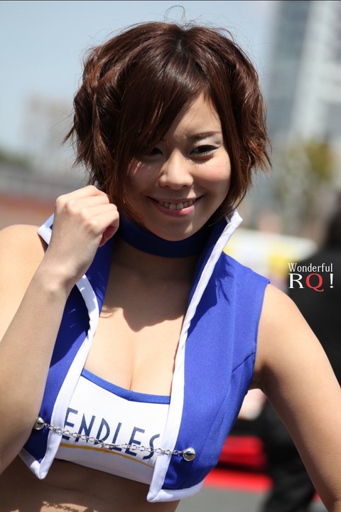 wrq20130625-10 (1)