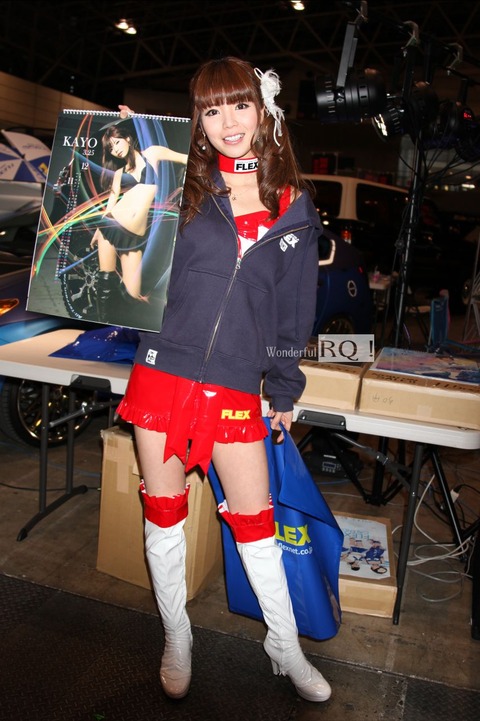 wrq20140327-20 (1)