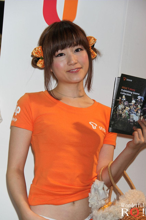 wrq20121030-10 (4)