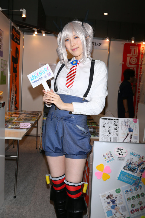 wrq20190724-20 (2)