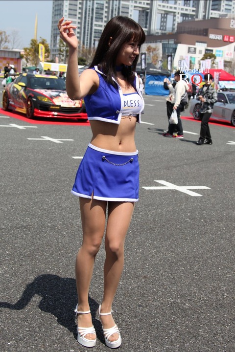 wrq20130624-20 (1)