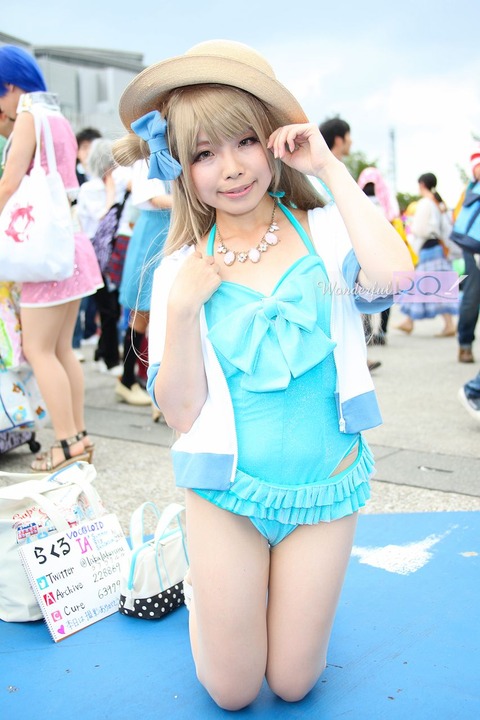 wrq20150829-30 (6)