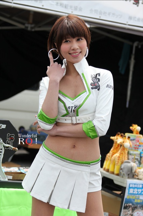wrq20130622-10 (2)