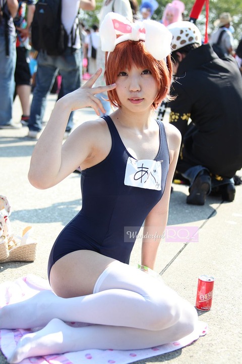 wrq20150830-20 (1)