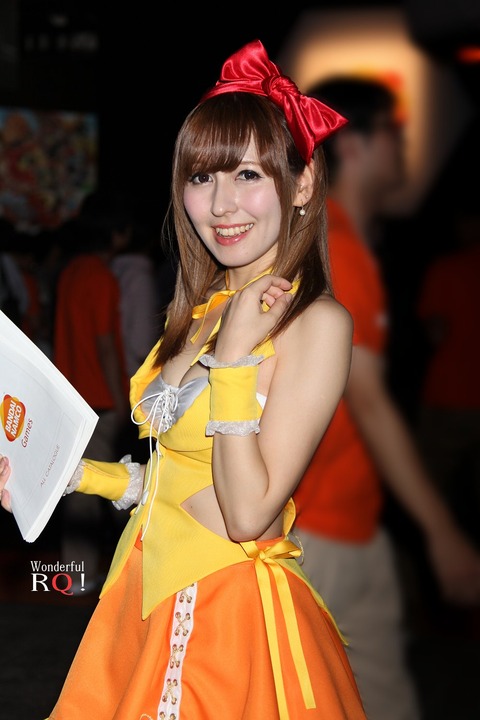 wrq20130924-10 (3)