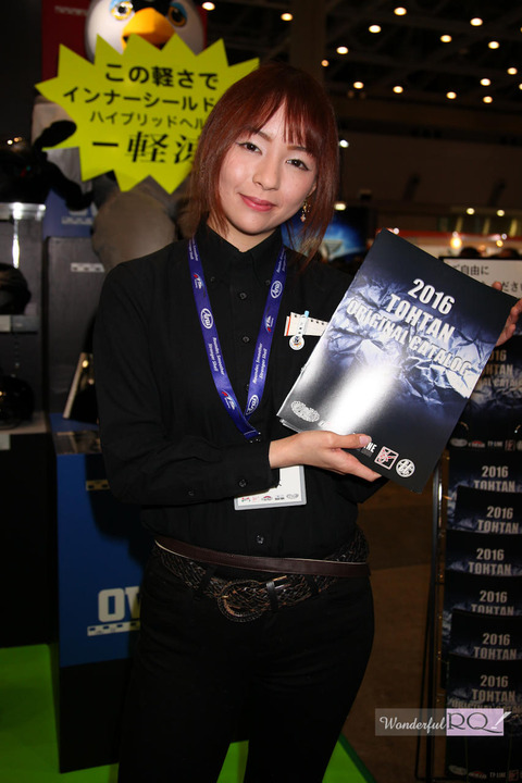 wrq20160706-10 (3)