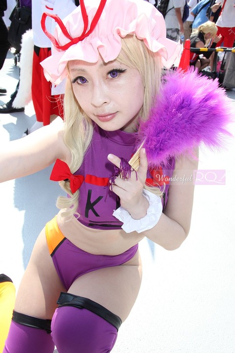 wrq20150917-10 (1)