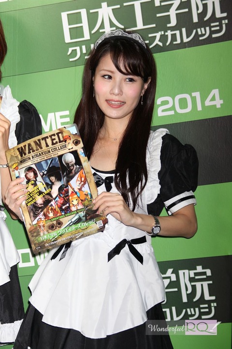 wrq20150725-10 (1)