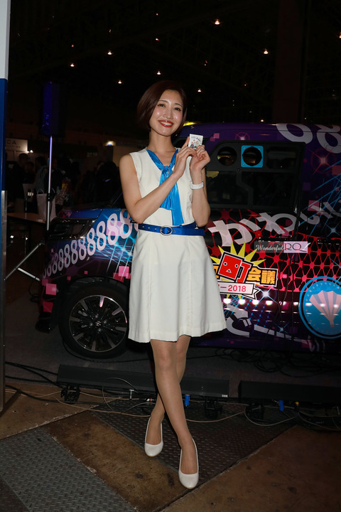 wrq20190801-20 (3)