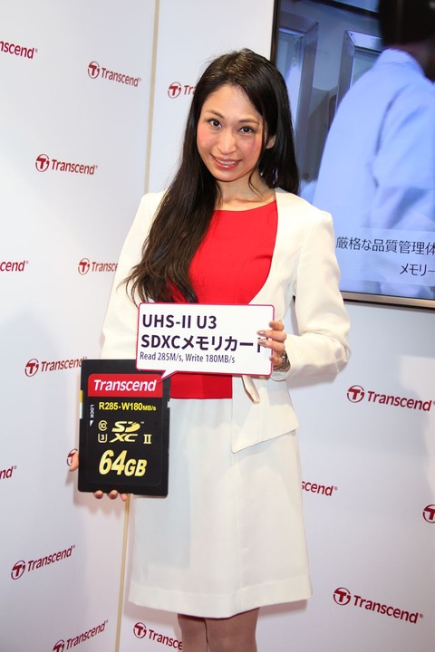 wrq20160229-10 (9)