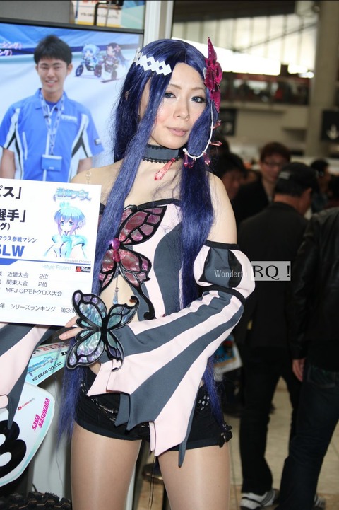 wrq20140411-10 (5)
