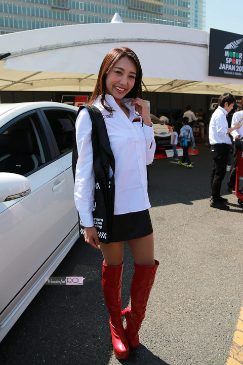 wrq20170611-10 (1)
