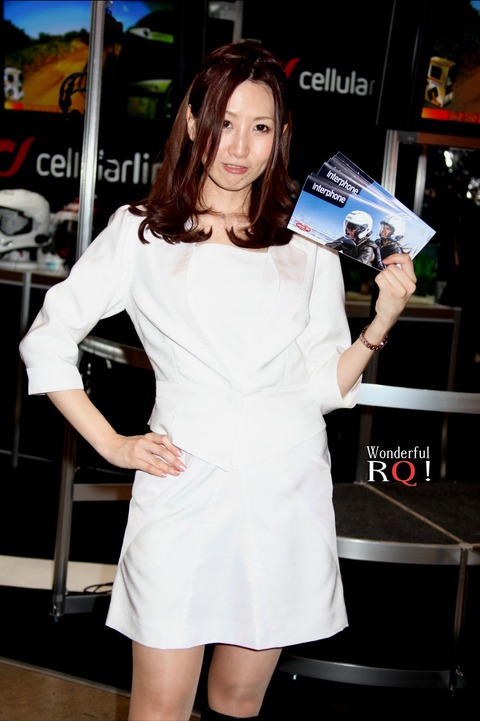 wrq20130511-10 (2)