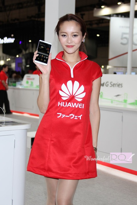 wrq20141013-30 (2)