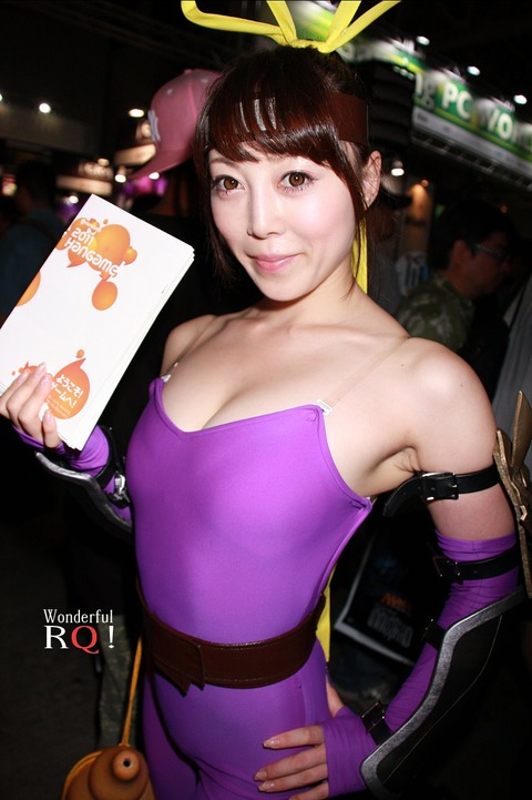 wrq20130918-10 (1)