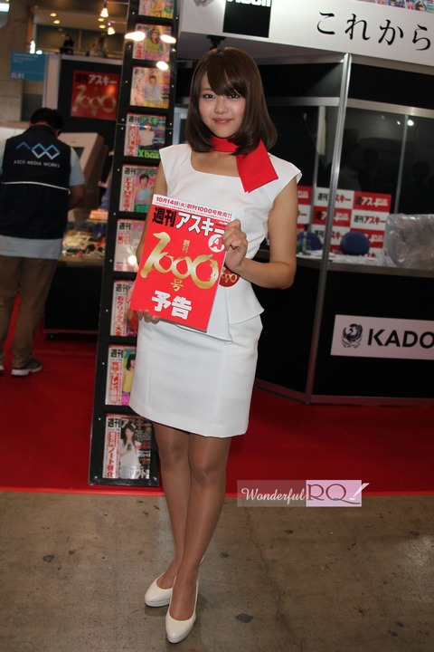 wrq20141015-10 (2)