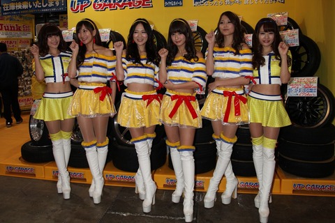 wrq20150510-302