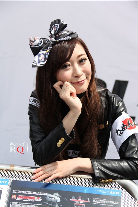 wrq20130721-10 (4)