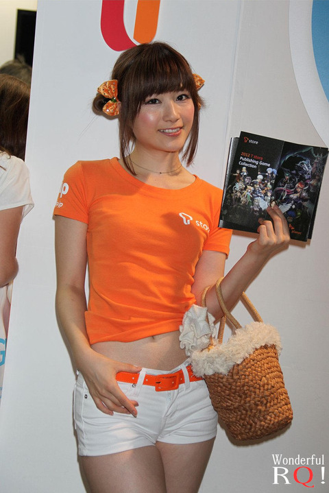 wrq20121030-10 (3)