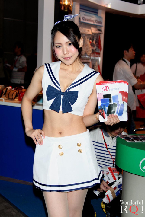 wrq20120930-201 (1)