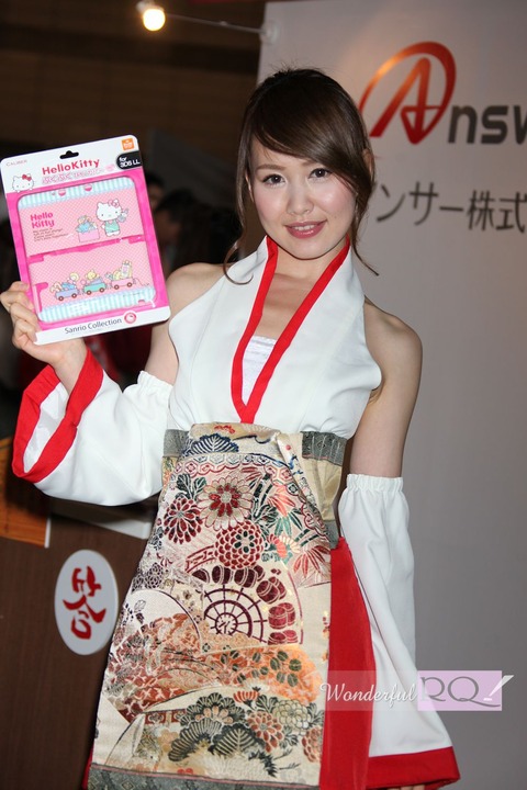 wrq20140923-20 (1)