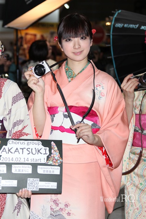 wrq20140522-30 (1)