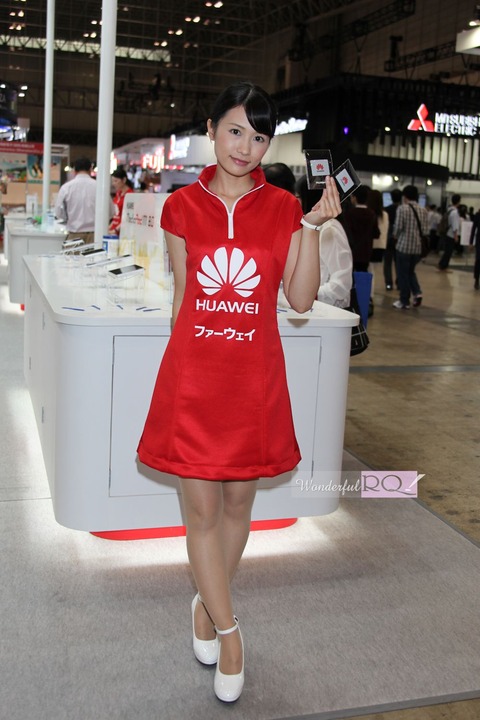 wrq20141111-30 (1)