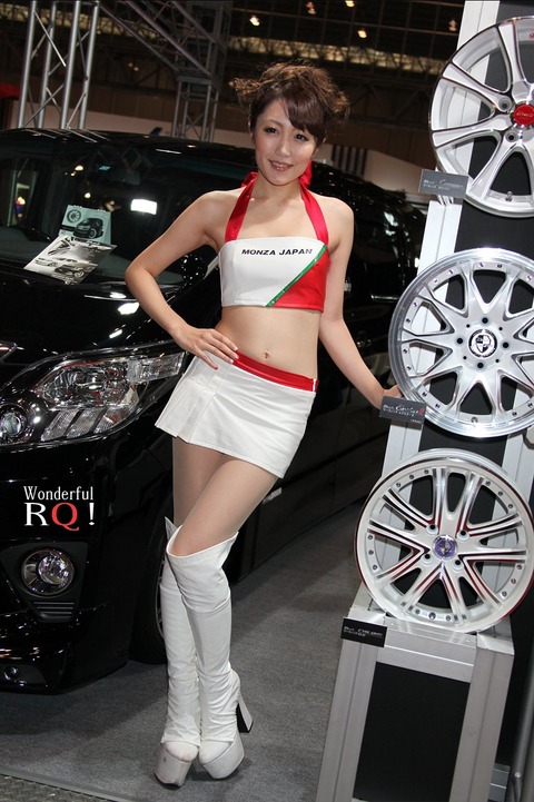 wrq20130313-10 (1)