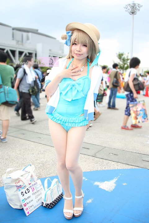 wrq20150829-30 (1)