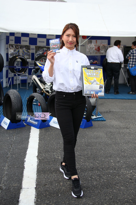 wrq20160427-20 (1)