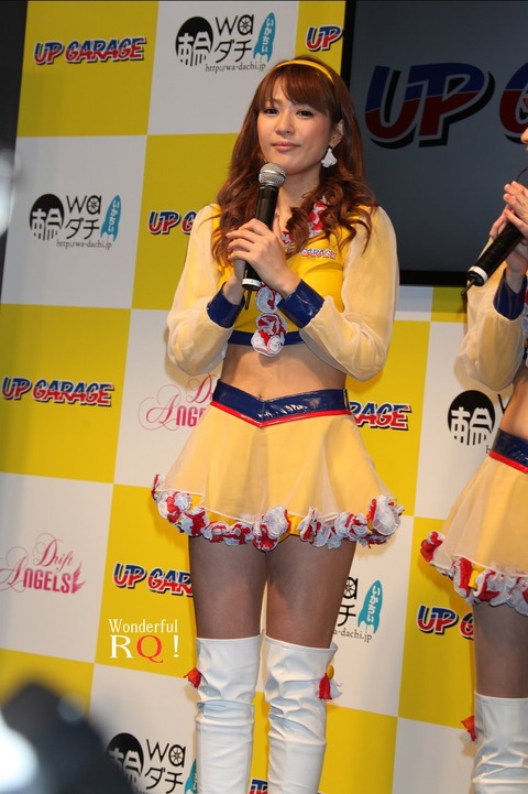wrq20130315-10 (3)