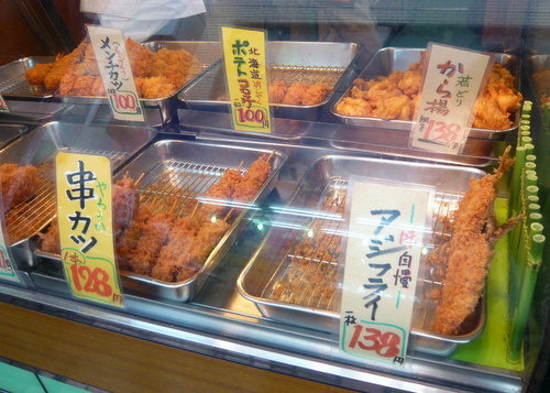 松坂屋精肉店 大岡山 お肉屋さんのレバニラ炒め ワンコイン的食べ歩き生活