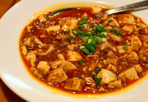五反田 西安飯荘 シビレる麻婆豆腐と麻辣刀削麺 ワンコイン的食べ歩き生活