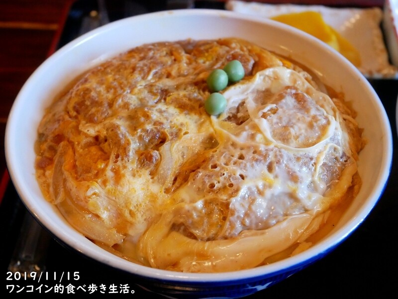 ツルミ食堂 カツ丼