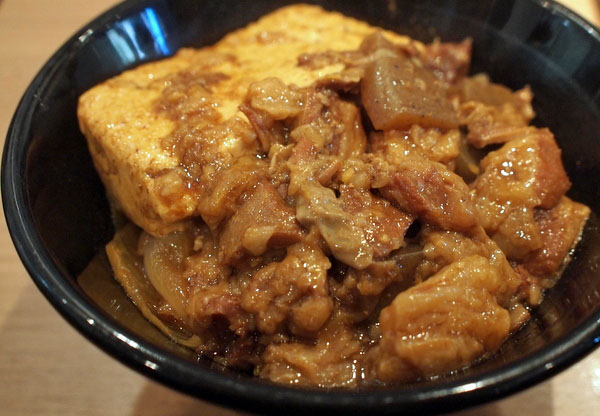 新橋・岡むら屋 肉めし