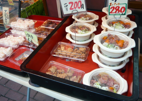 松坂屋精肉店 大岡山 お肉屋さんのレバニラ炒め ワンコイン的食べ歩き生活